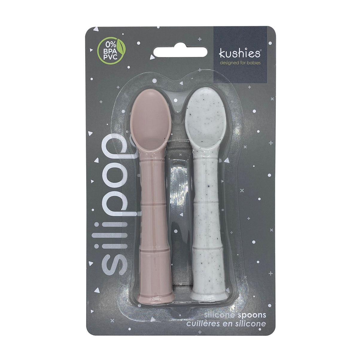 Silipop | Spoons | 2Pack