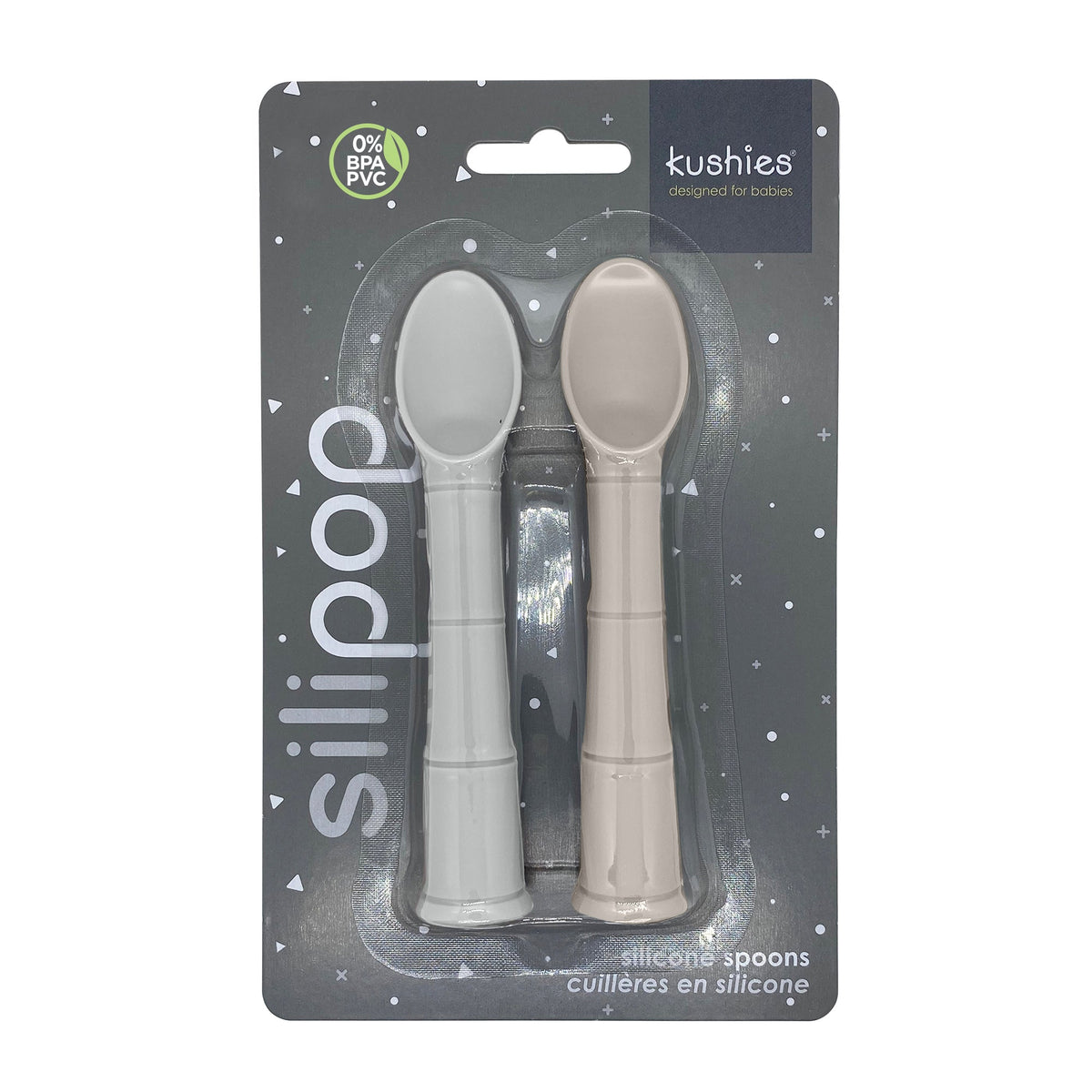 Silipop | Spoons | 2Pack