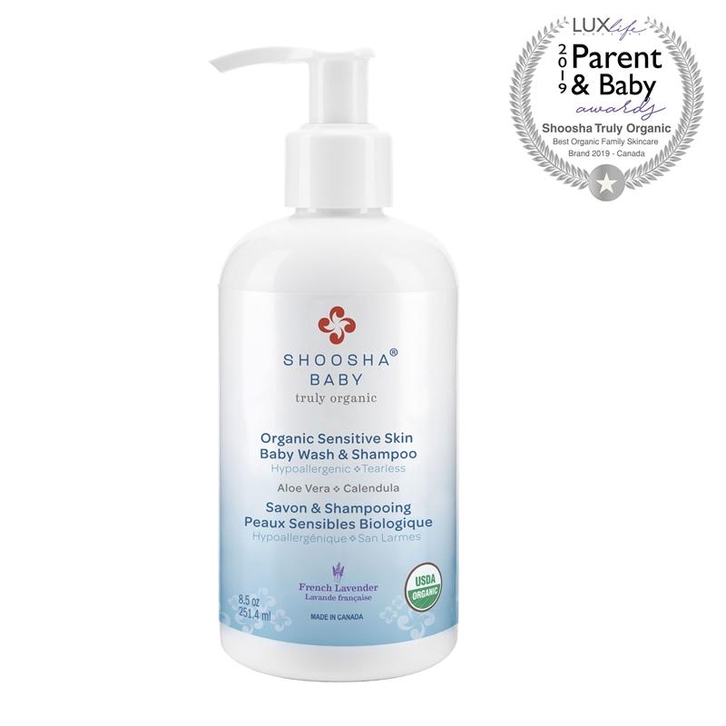 Sensitive Skin Organic Wash &amp; Shampoo | Lavender Vanilla