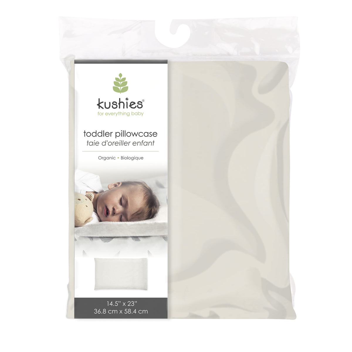 Organic Jersey | Toddler Pillow Case