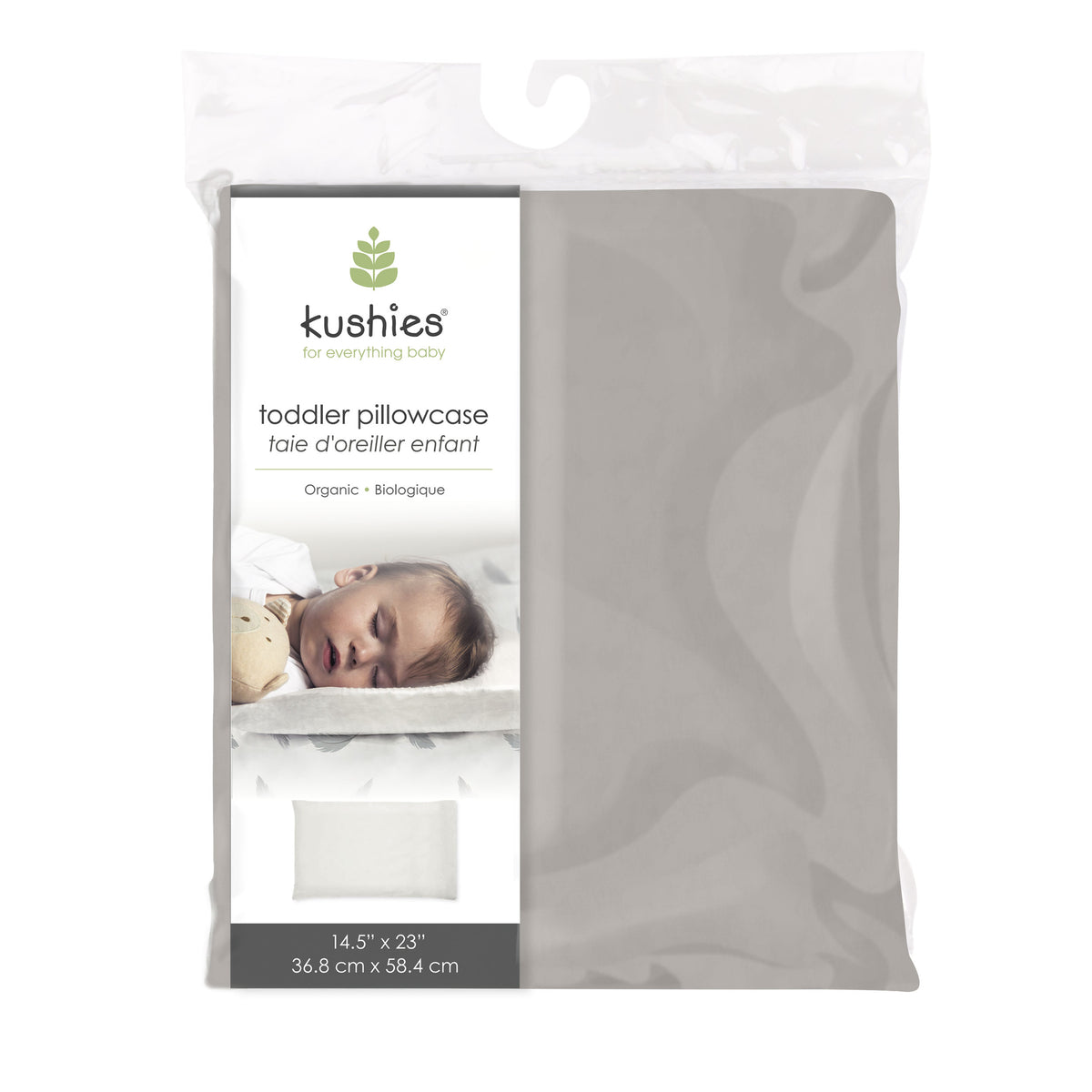 Organic Jersey | Toddler Pillow Case