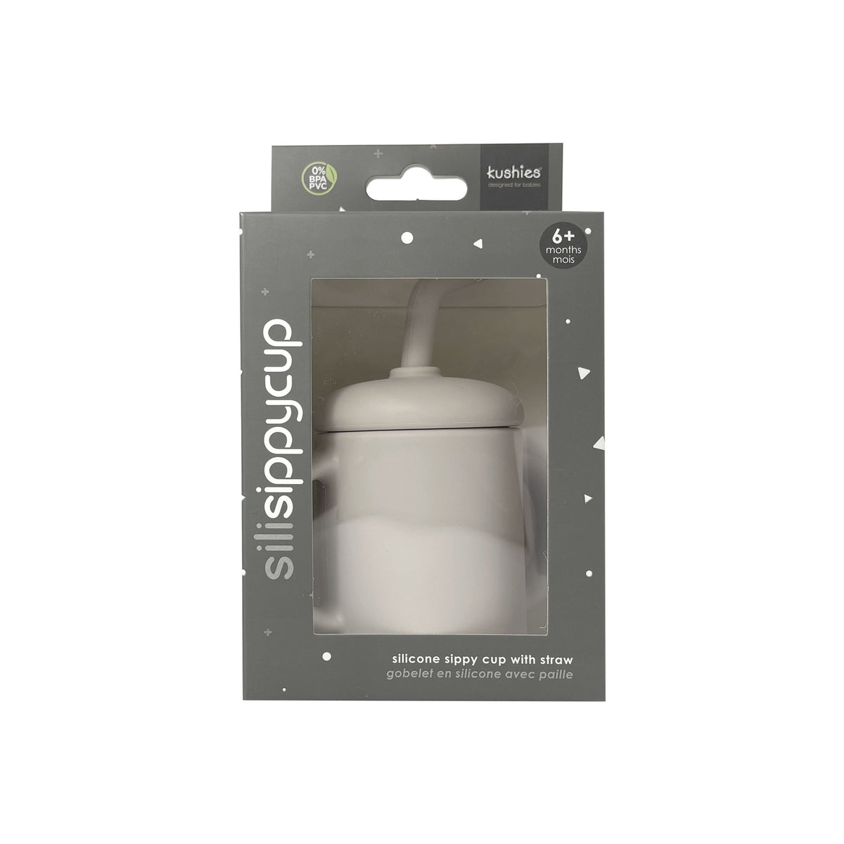 SiliSippy Cup | with Straw